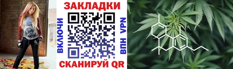 Купить закладку ГАШ  Псилоцибиновые грибы  Амфетамин  Мефедрон  Cocaine  Марихуана  Белинский