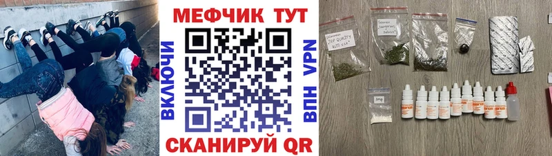 Гашиш Белинский