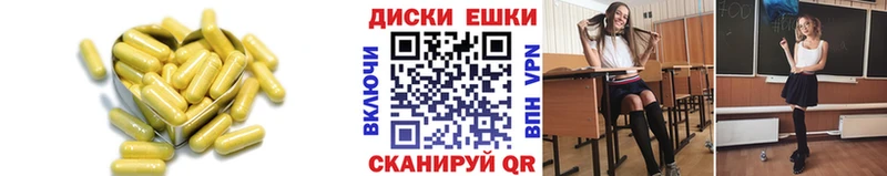 Купить закладки  Белинский  Экстази 280мг 