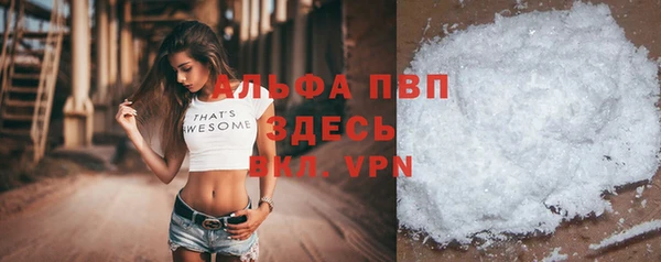меф Кодинск