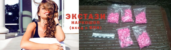 меф Кодинск