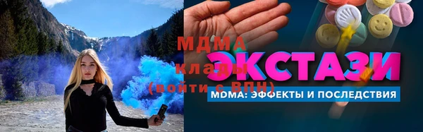 наркотики Козельск