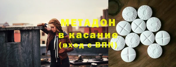 наркотики Козельск