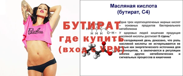 героин Козловка