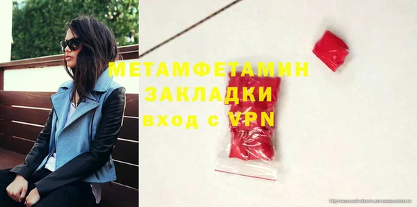 героин Козловка