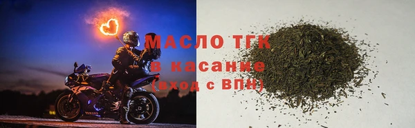 меф Кодинск