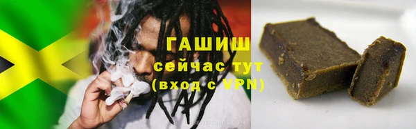 героин Козловка
