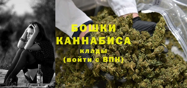 меф Кодинск