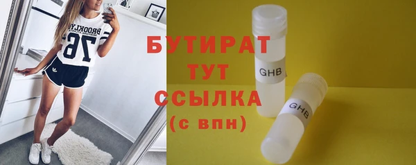 наркотики Козельск
