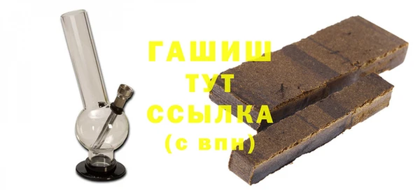 меф Кодинск