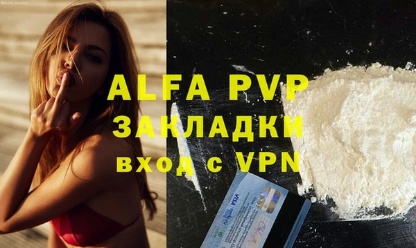 героин Козловка