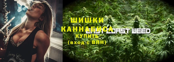 наркотики Козельск
