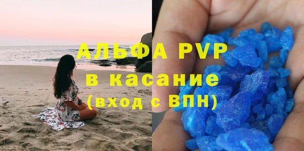 меф Кодинск