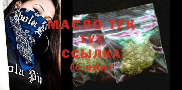 наркотики Козельск