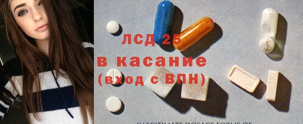 героин Козловка