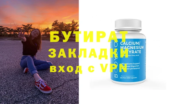 наркотики Козельск