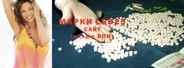 наркотики Козельск
