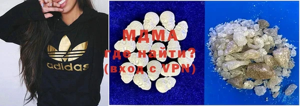 героин Козловка