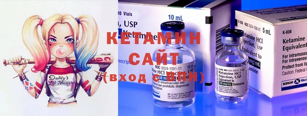 героин Козловка