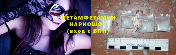 героин Козловка