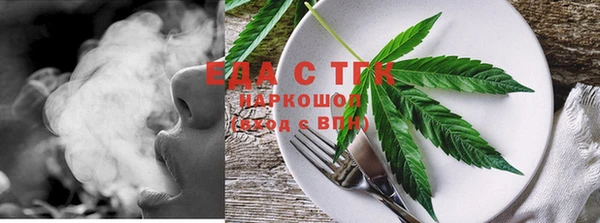 героин Козловка